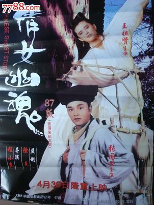 购买圣马力诺驾驶证